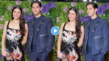 Amitabh Bachchan grandson Agastya Nanda arrives with Akshay Kumar niece at Maddock's grand party video viral