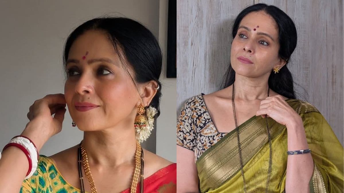 Aishwarya Narkar