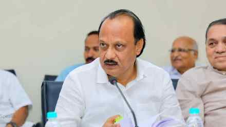 Ajit Pawar