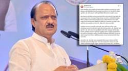 Castwise Census : “भविष्यात जातीव्यवस्था संपूर्णतः संपुष्टात…”, जातिनिहाय जनगणनेला केंद्राकडून मंजुरी मिळाल्यानंतर अजित पवारांची पहिली प्रतिक्रिया