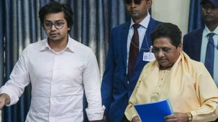 Akash Anand Apologizes to Mayawati
