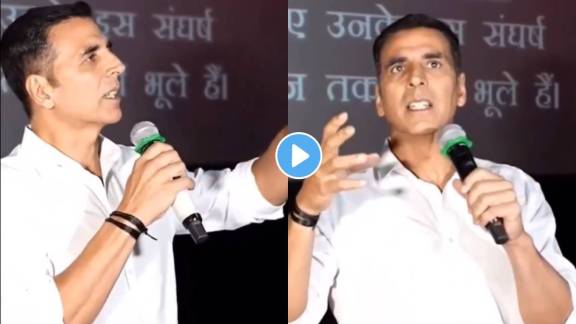 Akshay Kumar attended a screening of Kesari 2 in Mumbai where he spoke about the Pahalgam terror attack