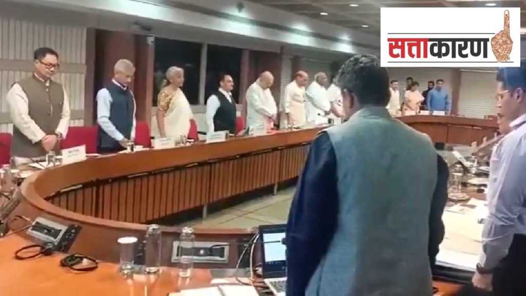 दिल्लीत गुरुवारी सर्वपक्षीय बैठक पार पडली. (PC : ANI) 