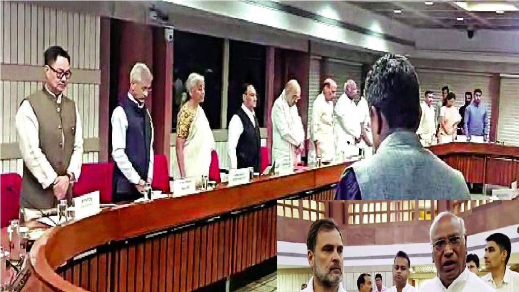 सुरक्षा यंत्रणेत त्रुटी! सरकारने कबुली दिल्याचा विरोधकांचा दावा, सर्वपक्षीय बैठकीत प्रत्युत्तरासाठी एकमुखी पाठिंबा (लोकसत्ता टीम)