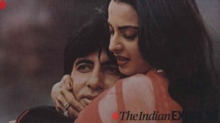 Amitabh bachchan rekha photo