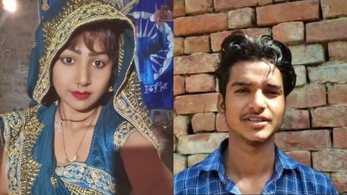 Amroha Hindu Muslim Couple Shabnam and Shiva