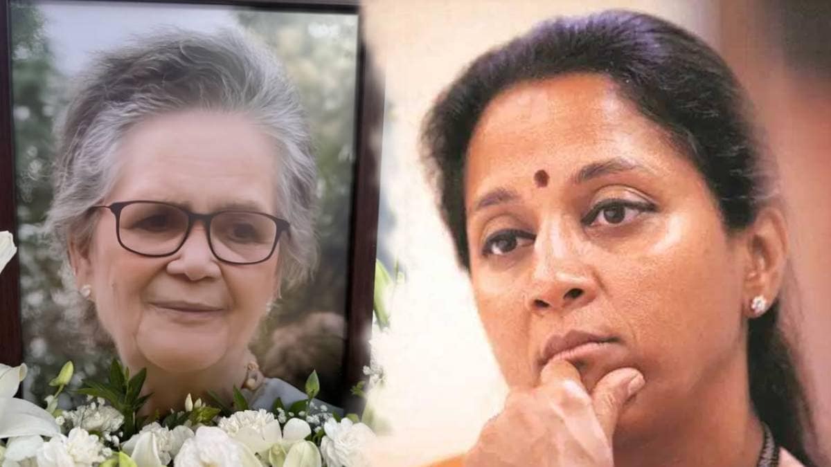 Anne Sule and Supriya sule