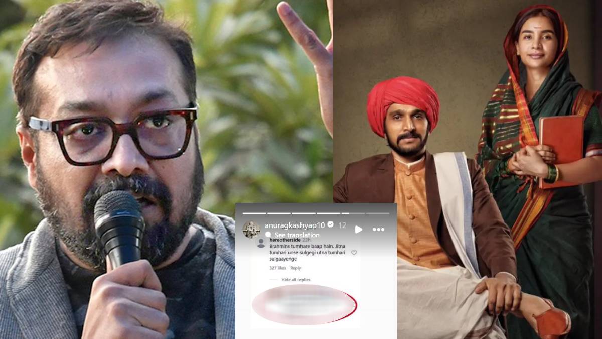 Anurag Kashyap Controversial Remarks On Brahmin