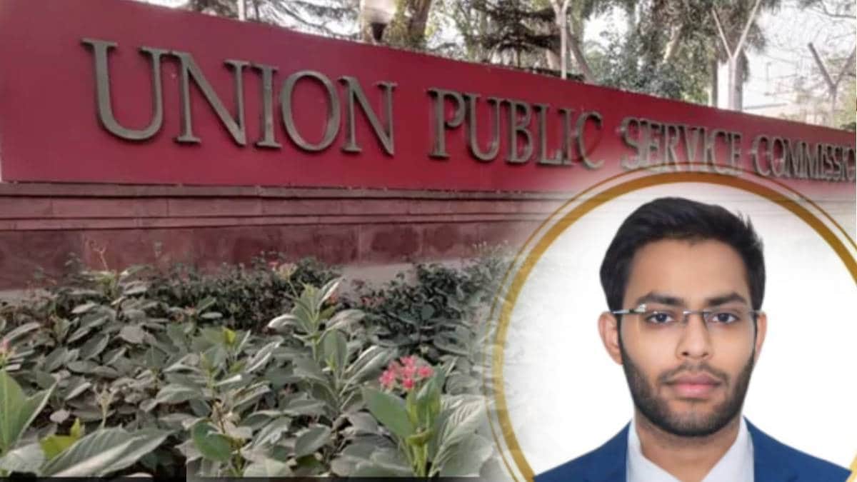UPSC CSE Result 2024 Who is Archit Dongre from Pune