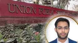 Archit Dongre 3rd Rank in UPSC : मुळचा पुण्याचा, मुंबईत घेतलंय शालेय शिक्षण; UPSC परीक्षेत तिसरा क्रमांक पटकावलेला अर्चित डोंगरेविषयी अधिक जाणून घ्या!