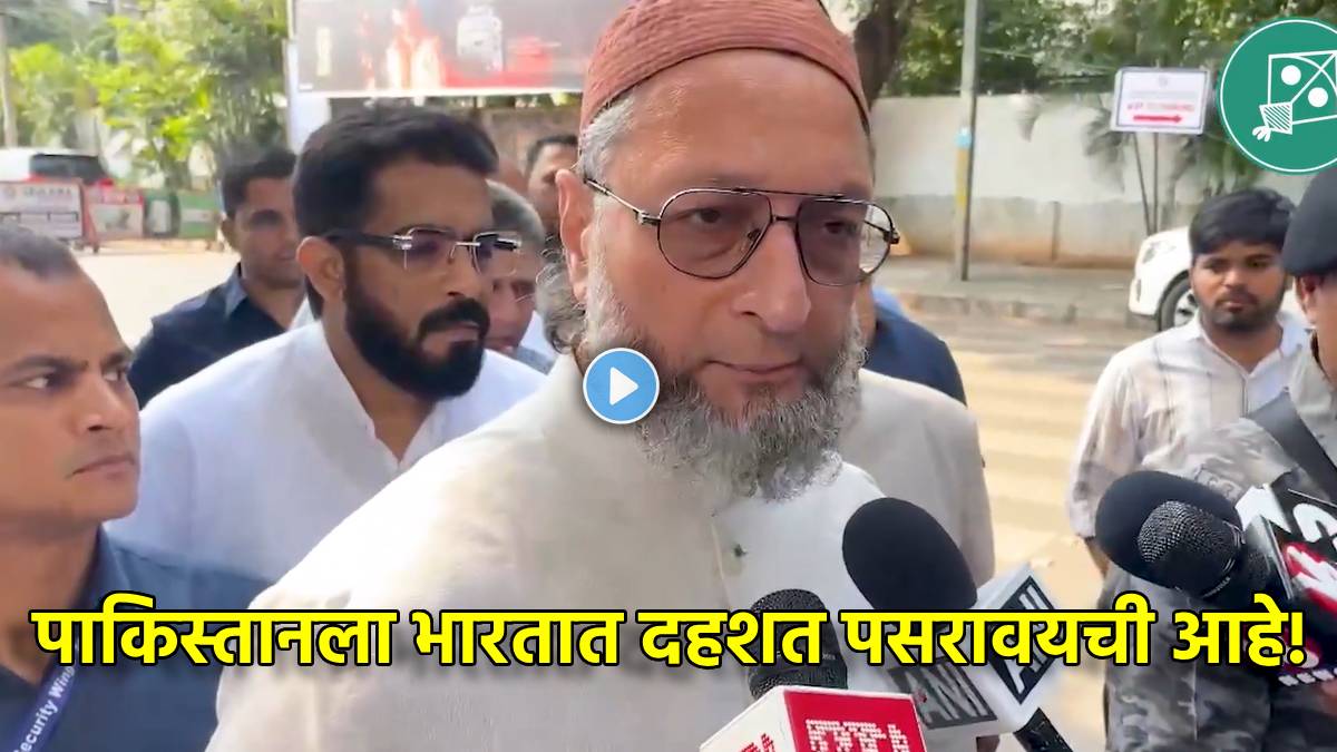 Asududdin Owaisi reaction on Pahalgam Attack