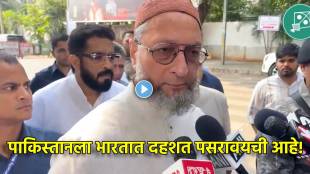 Asududdin Owaisi reaction on Pahalgam Attack