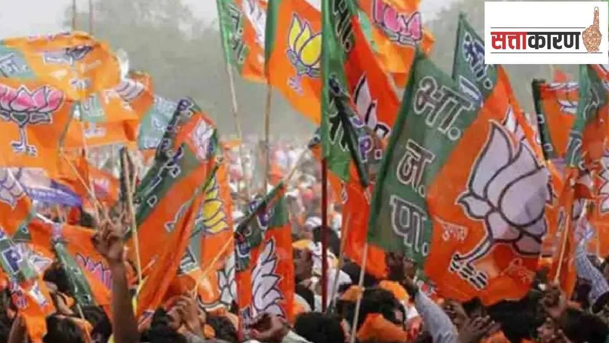 local body elections BJP emphasized on strengthening organization Ratnagiri district