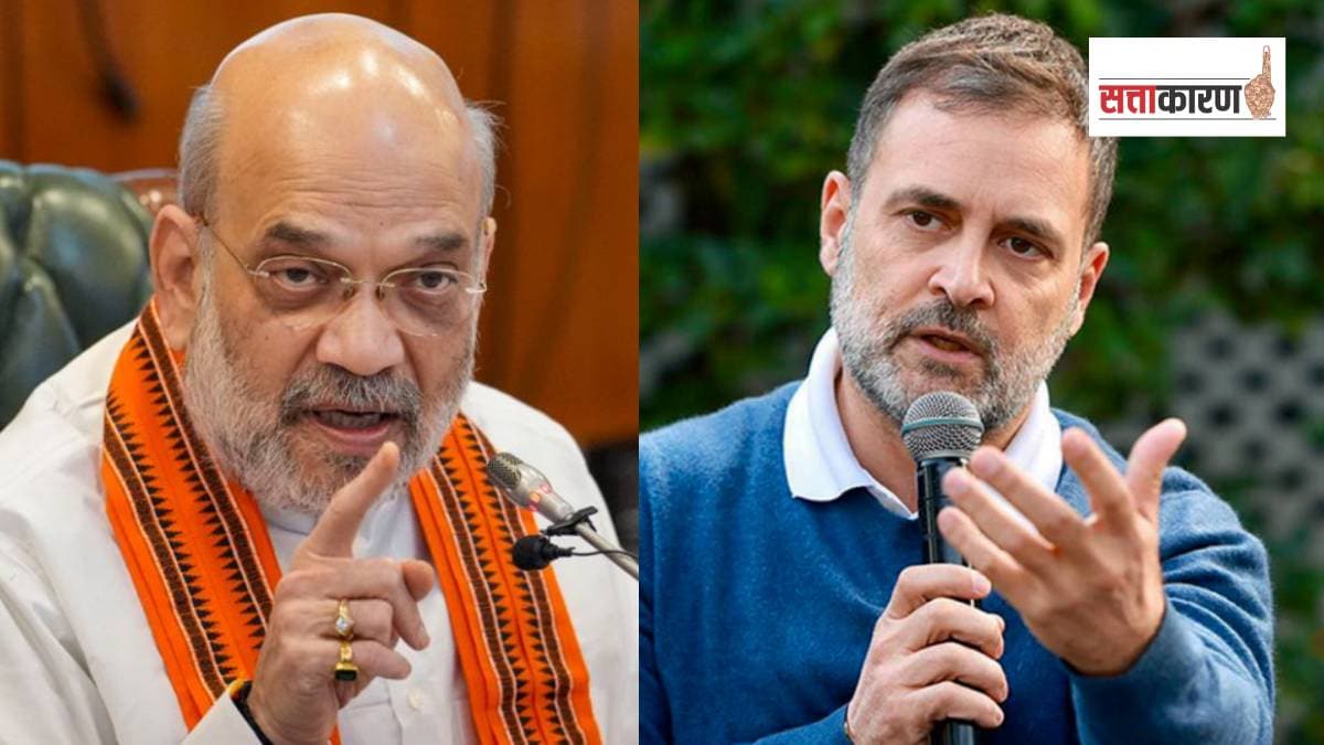 काँग्रेसचं 'या' राज्यातील सरकार अडचणीत? भाजपाला सापडली सत्तेची चावी? कारण काय? (फोटो सौजन्य पीटीआय)