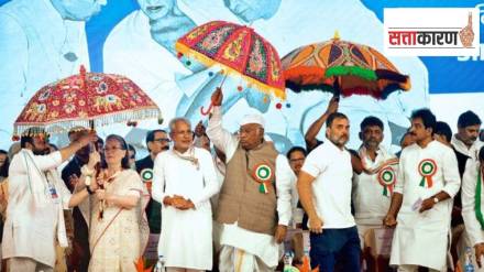 काँग्रेससमोर कोणकोणती आव्हानं? गुजरातमध्ये भाजपाला कसं रोखणार? (फोटो सौजन्य इंडियन एक्स्प्रेस)