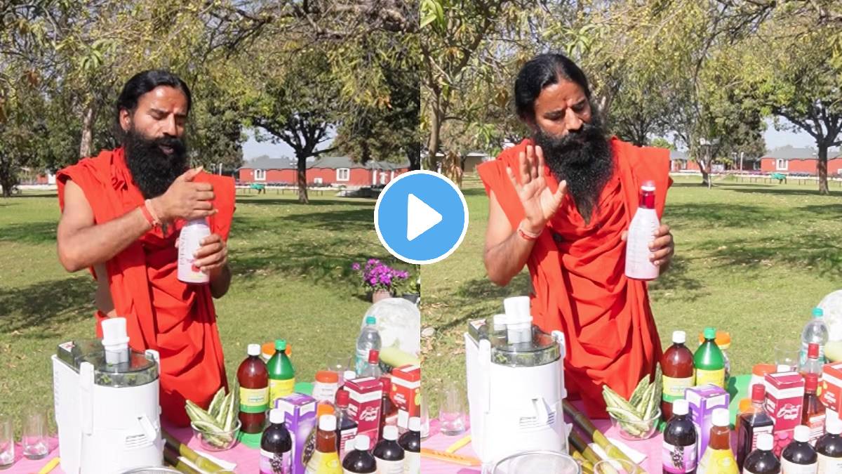 Baba Ramdev on Sharbat Jihad