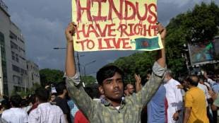Bangladesh Community