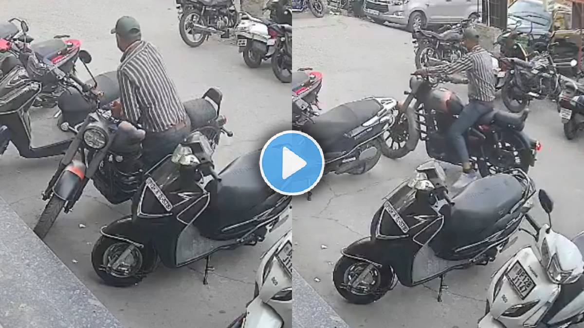 Bike Robbery Viral Video