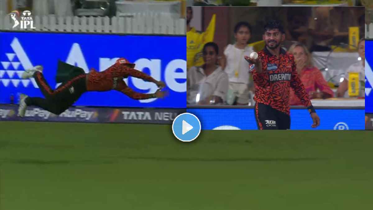 CSK vs SRH: कॅच ऑफ द टूर्नामेंट! कामिंदू मेंडिसचा थक्क करणारा कॅच, झेल टिपल्यानंतर प्रतिक्रियेने वेधलं लक्ष; VIDEO व्हायरल