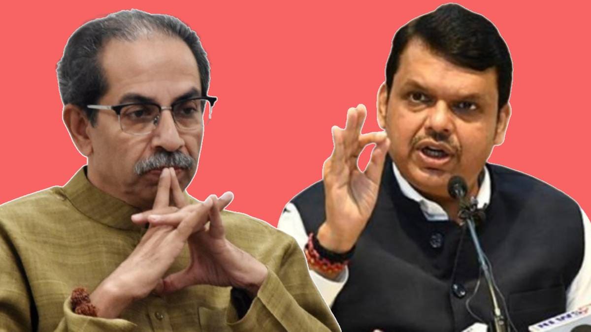 CM Devendra Fadnavis criticized UBT group