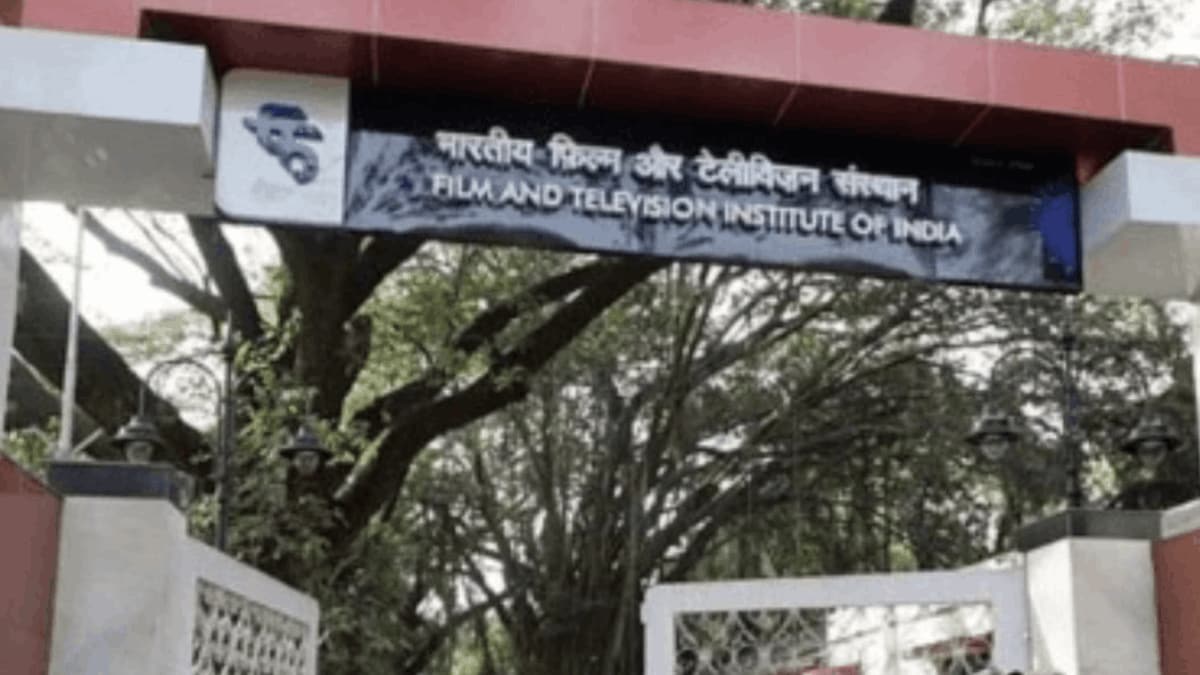 Central government's decision regarding FTII has been given the status of a designated university in pune