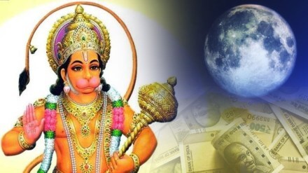 Chaitra Purnima 2025 horoscope