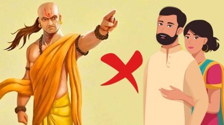 Chanakya Niti 3 Secretes for Life in Marathi