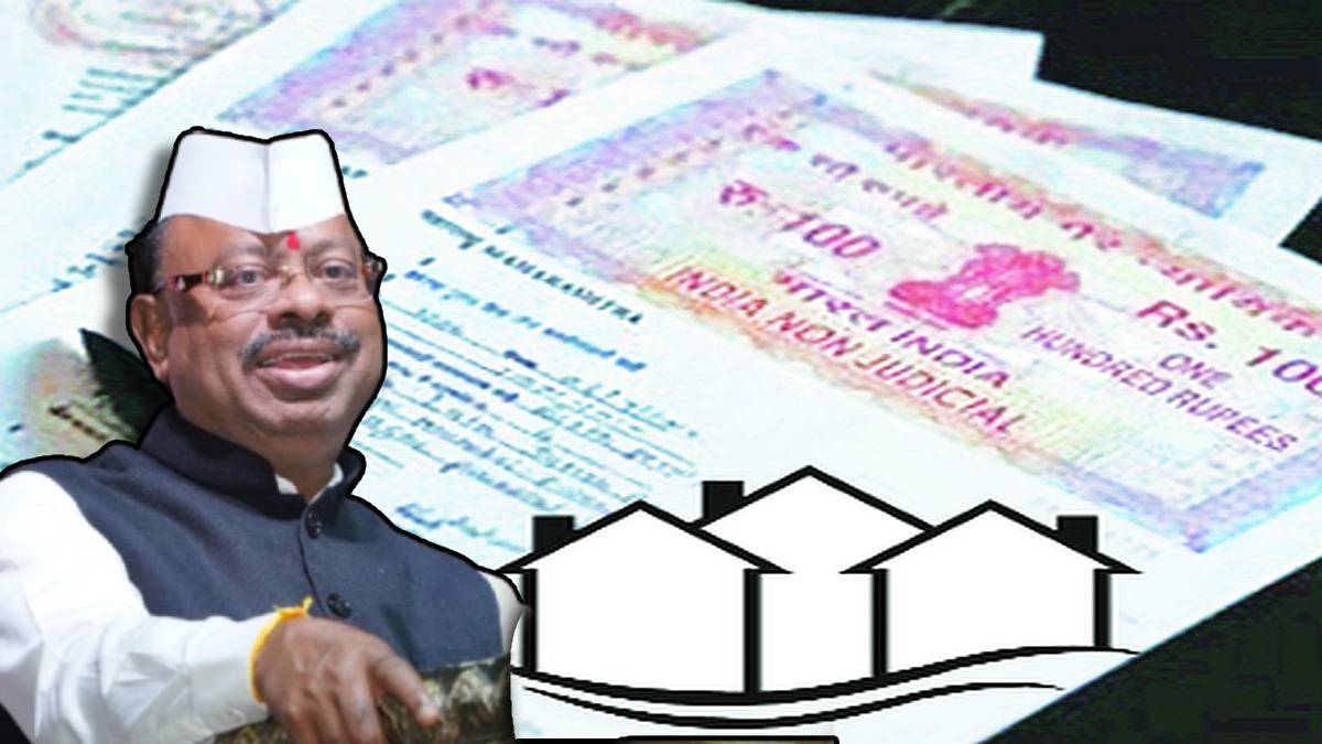 Chandrashekhar Bawankule Property Registration (1)