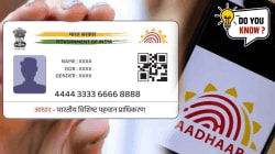 आधार कार्डमध्ये नाव, पत्ता, मोबाईल नंबर, वय आणि लिंग तुम्ही किती वेळा अपडेट करू शकता? जाणून घ्या…