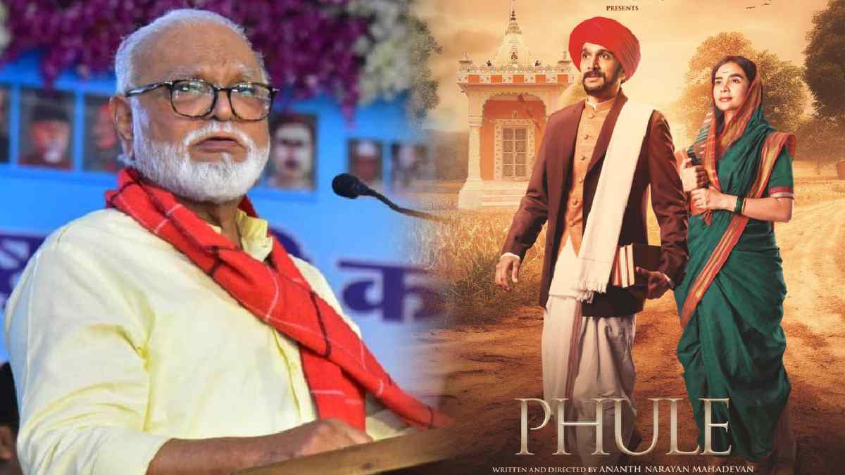 Chhagan Bhujbal on Phule Movie