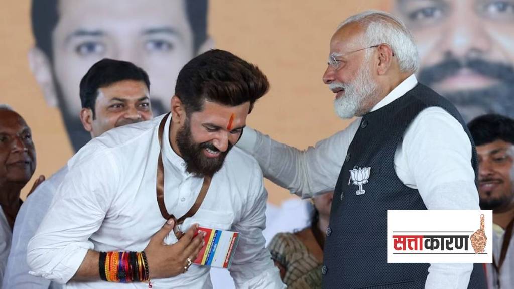 केंद्रीय मंत्र्यांच्या 'त्या' विधानामुळे एनडीएमध्ये गोधळ का उडाला? (फोटो सौजन्य पीटीआय)