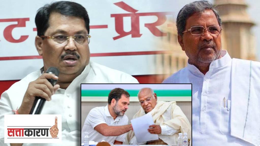 पहलगाम दहशतवादी हल्ल्यावर काँग्रेसची भूमिका काय? (फोटो - लोकसत्ता ग्राफिक्स टीम)