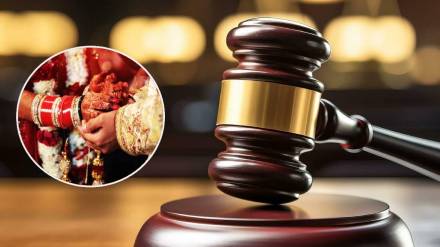 What Allahabad Court Said?