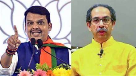 What Chandrkant Patil Said?