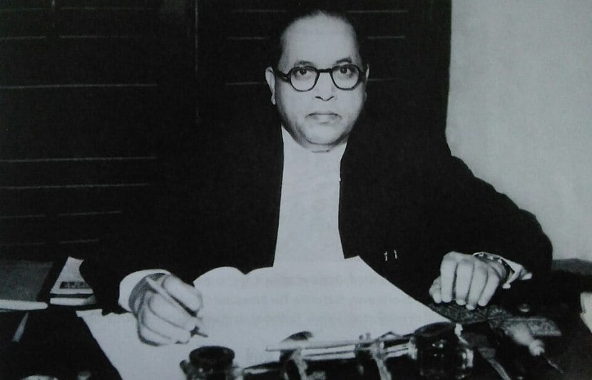 DR Babasaheb Ambedkar Jayanti 2025 Inspirational Quotes