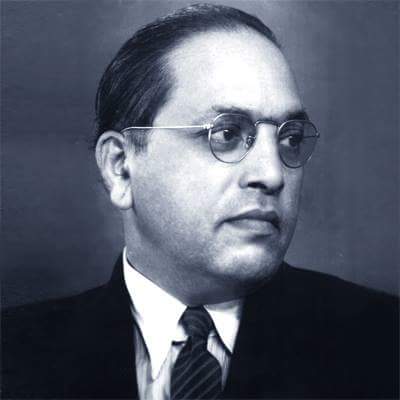 DR Babasaheb Ambedkar Jayanti 2025 Inspirational Quotes