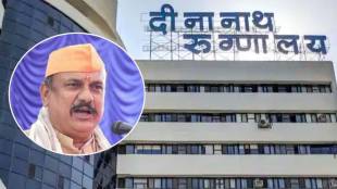 What Harshwardhan Sapkal Said?