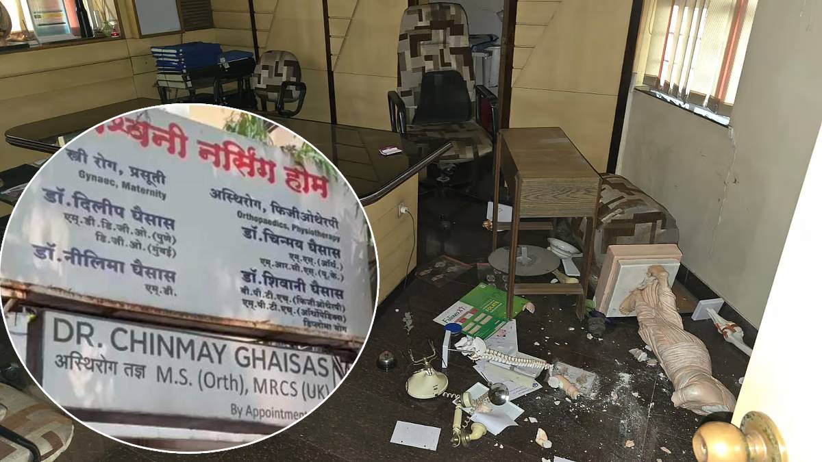 Deenanath Mangeshkar Hospital Controversy