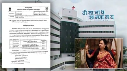 Tanisha Bhise Death Case