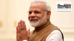 मुस्लिमांबद्दल ‘पंक्चरवाला’ असा स्पष्ट उल्लेख नसतानाही पंतप्रधान मोदींच्या विधानावरून वाद कशासाठी?