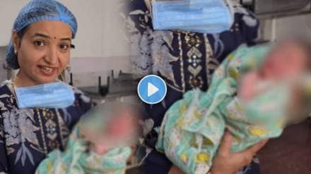 Doctor Shared New Born Baby Girl Video