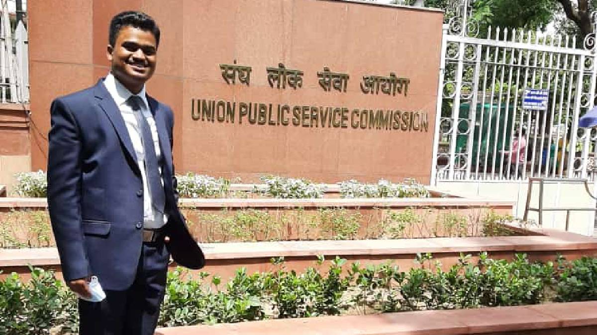 Dr. Ajay Doke Jawhar taluka palghar district passed in the Union Public Service Commission examination