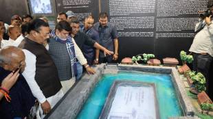 kalyan east Dr. Babasaheb Ambedkar Knowledge Center inauguration Sunday Minister Uday Samant Minister Sanjay Shirsat