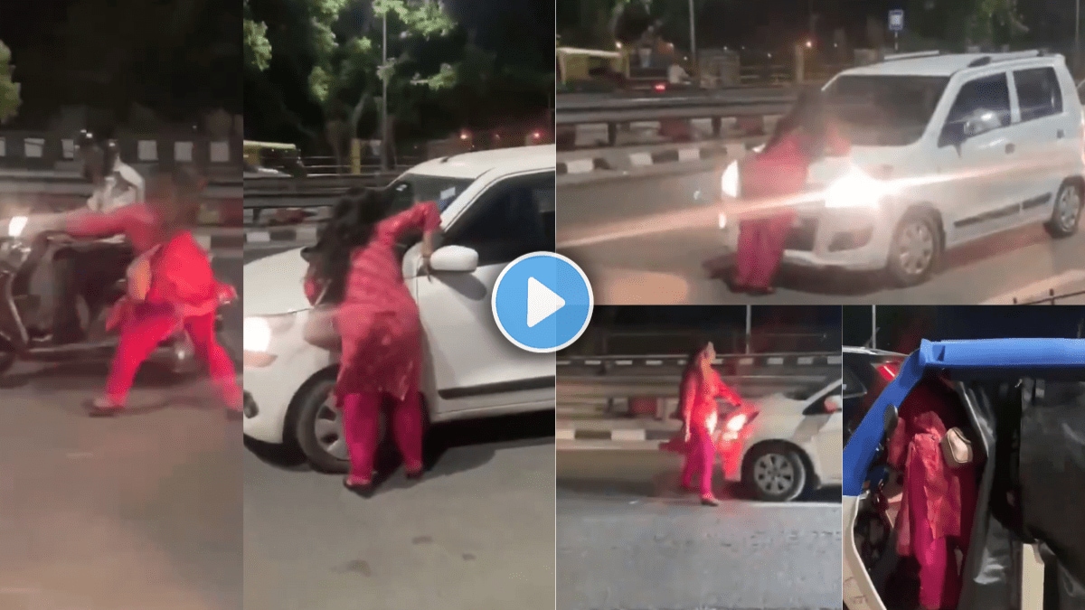 Drunk Woman Walks In Middle Of Road
