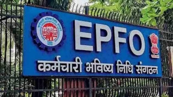EPFO Update