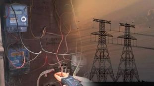 4 thousand cases of electricity theft in Chief Minister Devendra Fadnavis district nagpur