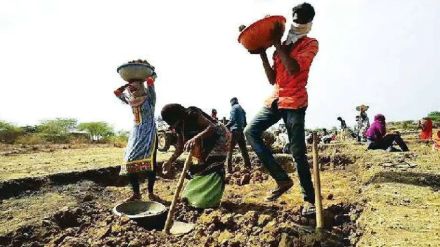 Crores of rupees owed to central government by workers of Employment Guarantee Scheme