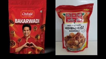 Fake Bakarwadi sale in pune