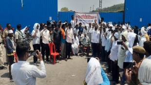 Farmers organization protests against Buddha Construction Company chadrapur news