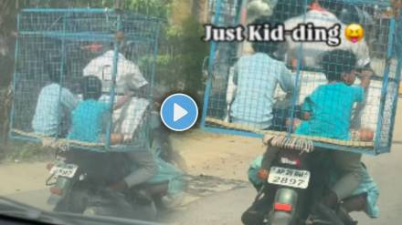 desi jugaad Viral video